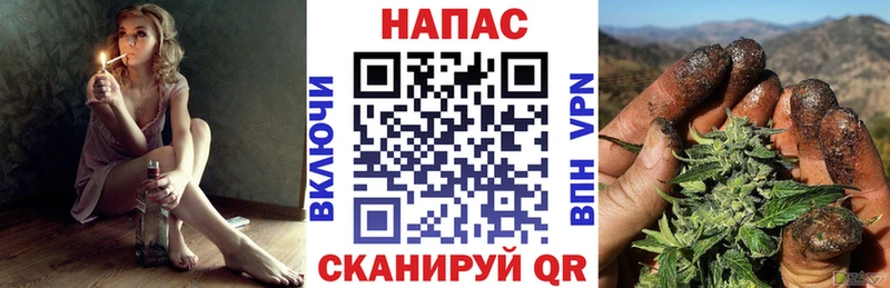 Конопля тримм  Лесозаводск 